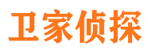 洱源寻人公司